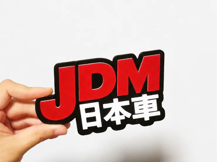Another JDM Plaque - No AMS
