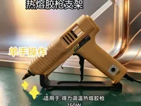 0.2mm 层高, 3 层墙, 15% 填充