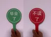 Graduated/No longer studying hand sign - Free 3D Print Model - MakerWorld