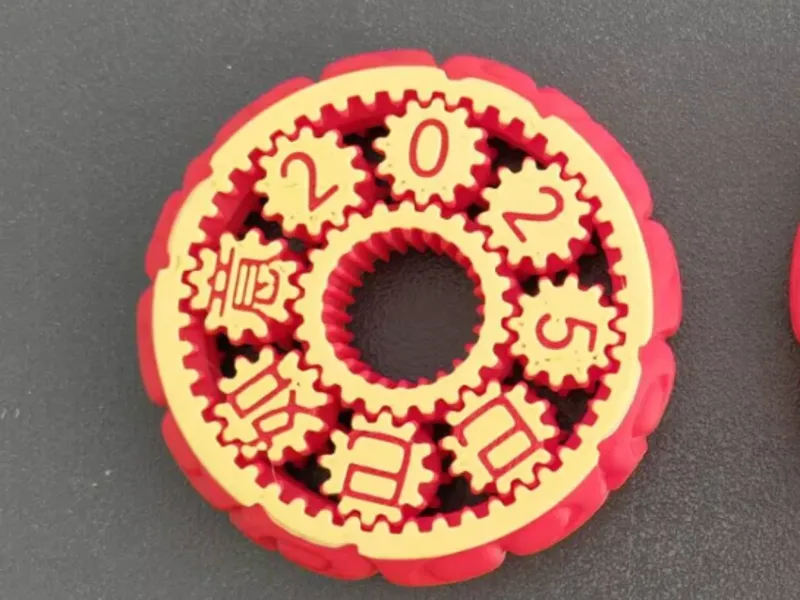 2025巳巳如意-归零更新重启向上-祥云版2-解压手指行星陀螺-一体打印轴承优化