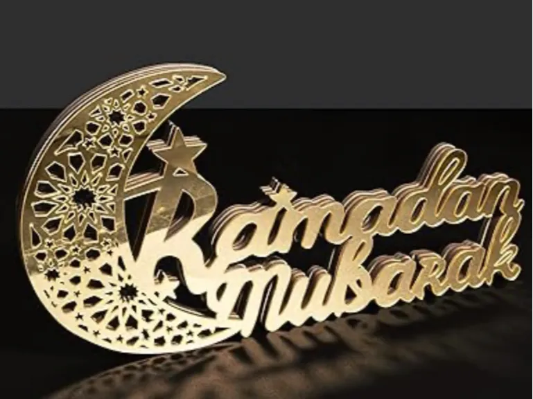 Ramadan 