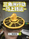 Roulette Font Customization