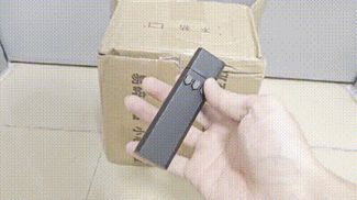 mini发射器