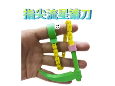 https://makerworld.bblmw.com/makerworld/model/USa8e79455657798/design/2024-06-05_76a0dfc6043d4.png