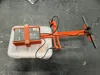 75mm length