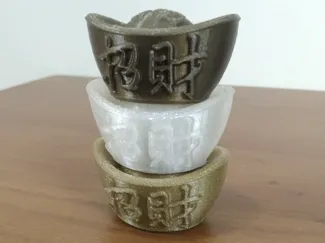 招財進寶-金元寶