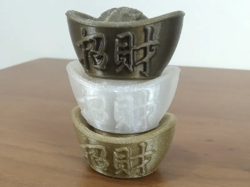 招財進寶-金元寶