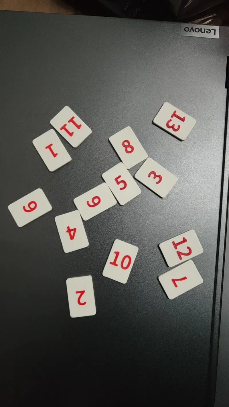 Rummikub 拉密牌 以色列麻将