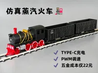 0.2mm 层高, 2 层墙, 10% 填充