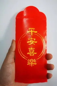 0.2mm 层高, 2 层墙, 15% 填充