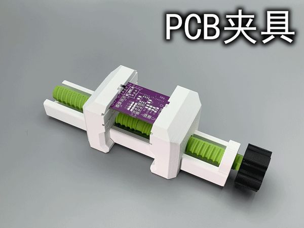 https://makerworld.bblmw.com/makerworld/model/USa91996758baf35/design/2024-12-27_b110bd79f4de1.gif