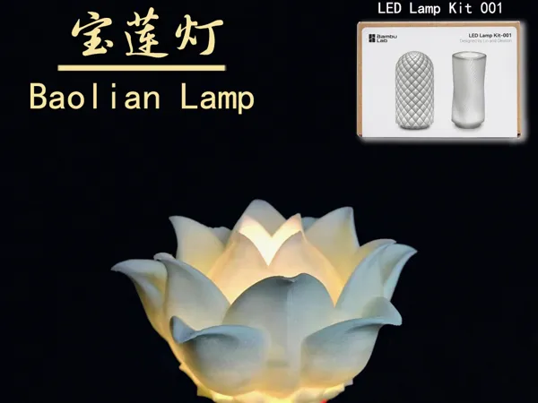 https://makerworld.bblmw.com/makerworld/model/USa9199ce779e4fe/design/2024-09-03_67d975365aad2.png