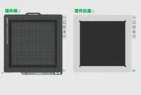 摆件框和后盖