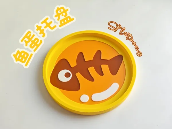 https://makerworld.bblmw.com/makerworld/model/USa92c817b2f7955/design/2025-07-19_10421cfe3b7e4.jpg