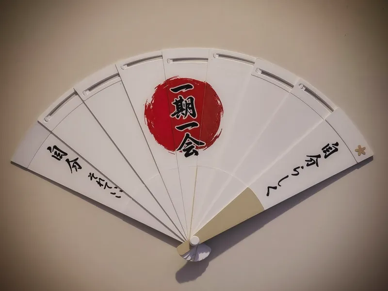 Sensu "Ichigo Ichie" – The Mindfulness Folding Fan