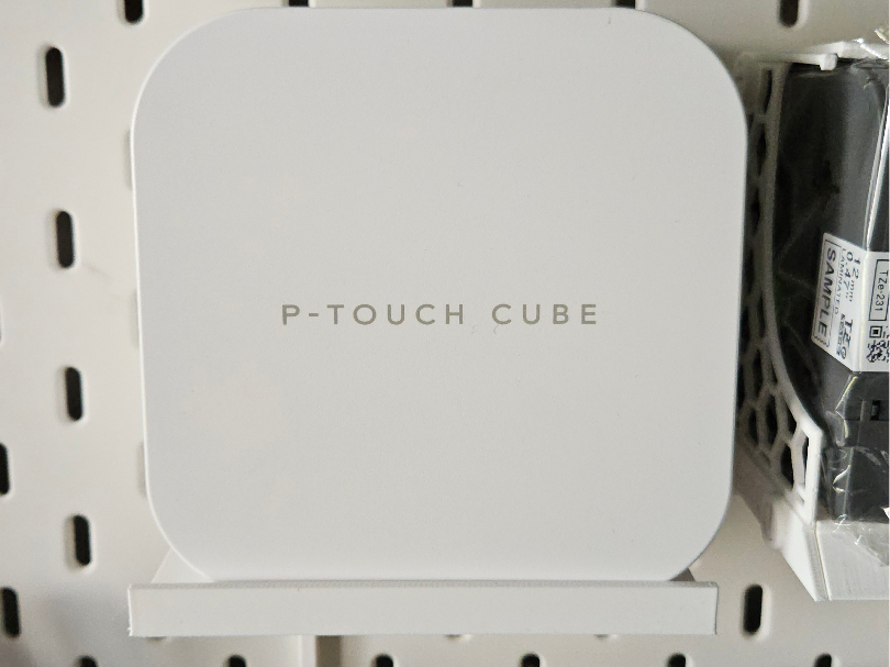P-touch cube - 3D Print Files Free Download - MakerWorld