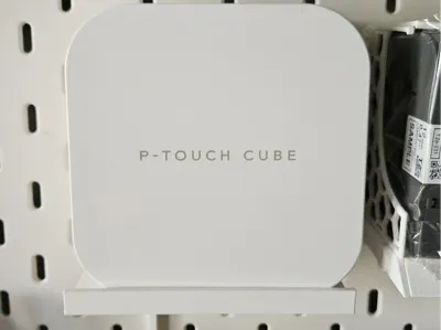 IKEA SKADIS Holder for Brother P-Touch Cube