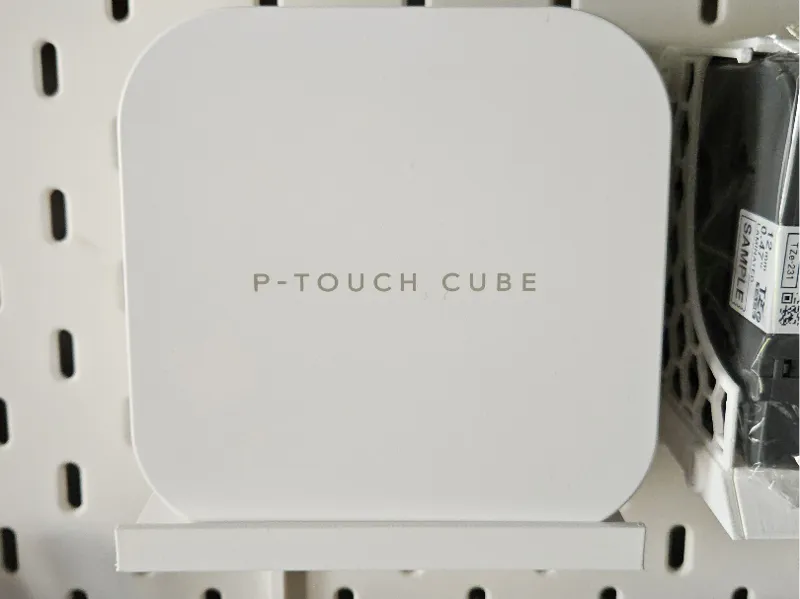 IKEA SKADIS Halter für Brother P-Touch Cube