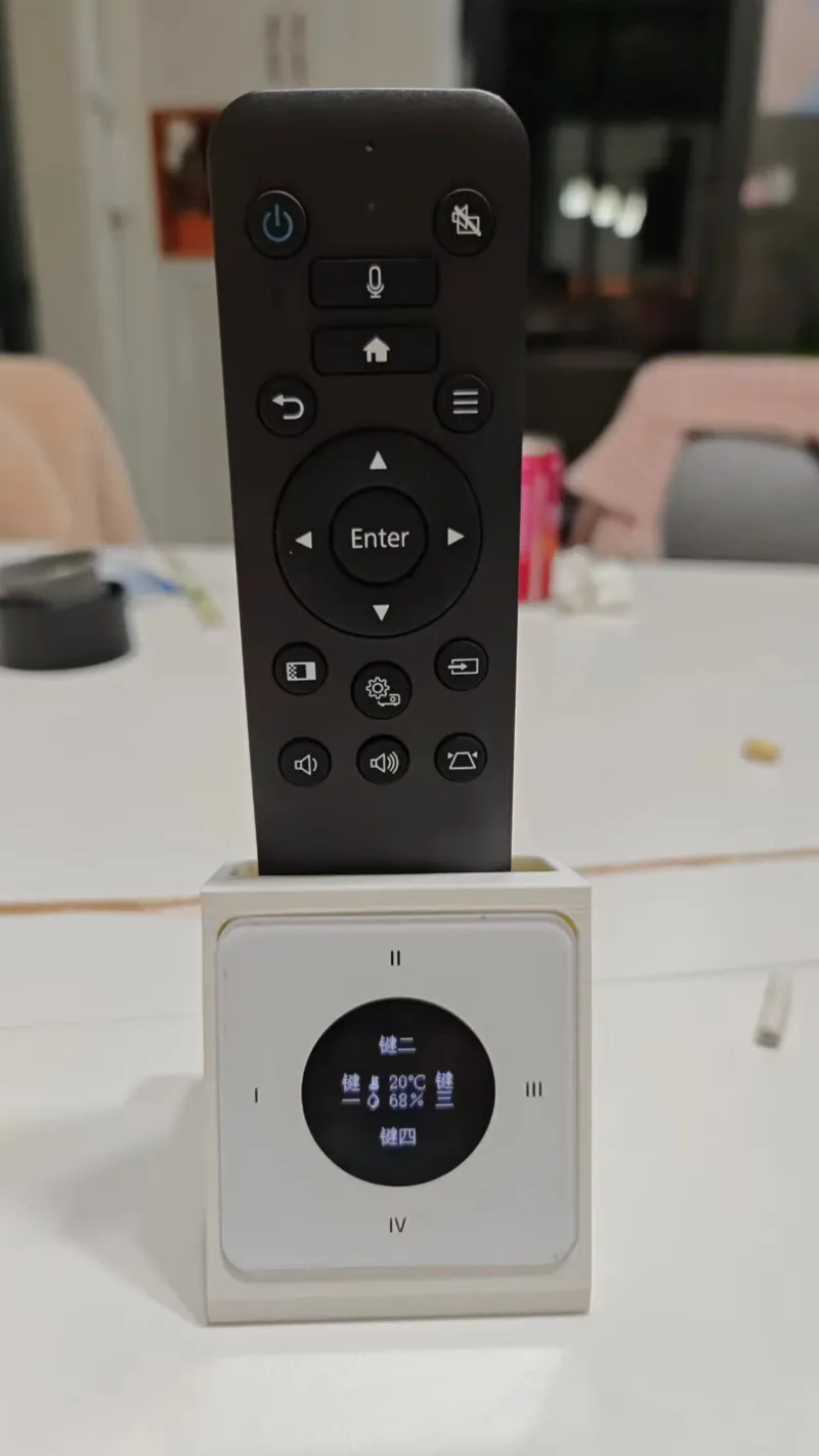 领普无线开关桌面支架，后置开槽可以放遥控器
