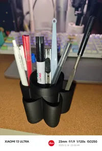 Pot à outils/stylos 6 pétales — photo 3