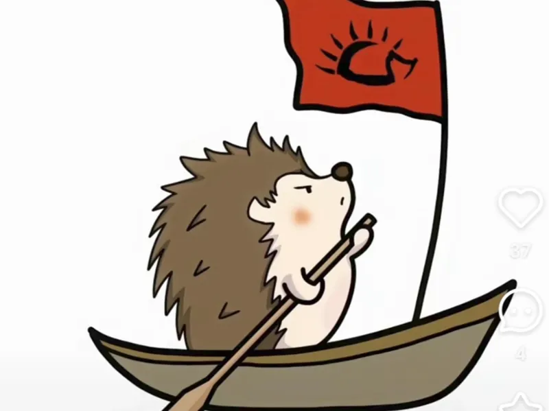 赵雷船长