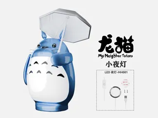 龙猫小夜灯