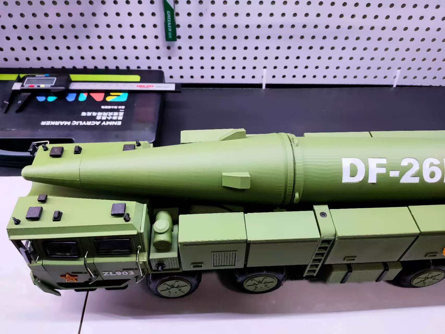 Miniatura 4 do modelo 3D DF-26D CyberBrick 遥控版