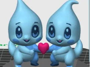 Adorable Teardrop Twins