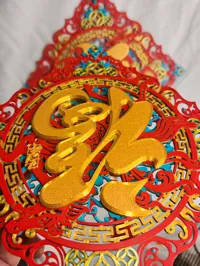H2C-300mm 注意红色放左侧喷头