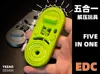 Designer's Recommended Version
