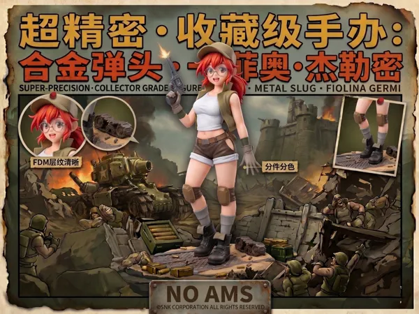 https://makerworld.bblmw.com/makerworld/model/USa97cfa00db2a89/design/cebde4c6b7db4903.png