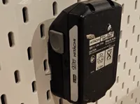Support batterie Hikoki/Hitachi 18V pour panneau Skadis — photo 1