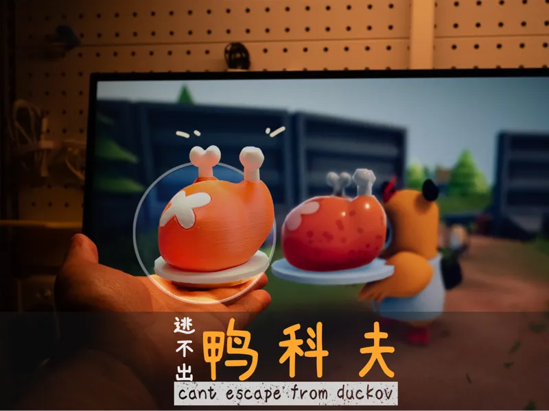 逃离鸭科夫 escape from duckov