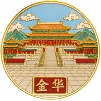 金华