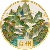 台州