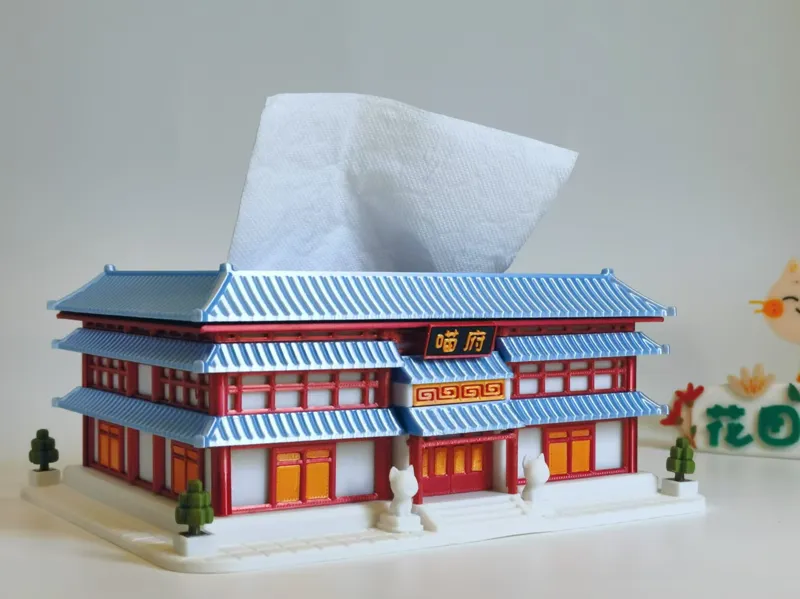 迷你中式建筑磁吸纸巾盒 多色拆件无需AMS