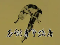 0.2mm 层高, 2 层墙, 15% 填充
