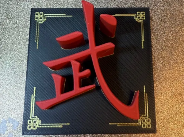 https://makerworld.bblmw.com/makerworld/model/USa991966108808d/design/2025-11-29_f1922cf3572208.jpg
