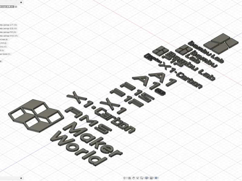 Bambu Lab Logo  拓竹各种类型Logo
