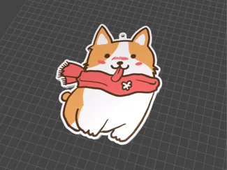 Cute Cartoon Dog Keychain