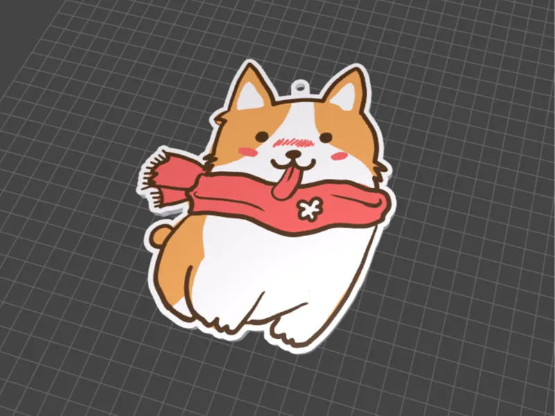 Cute Cartoon Dog Keychain