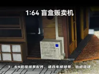0.2mm 喷嘴, 0.1mm 层高, 4 层墙, 15% 填充