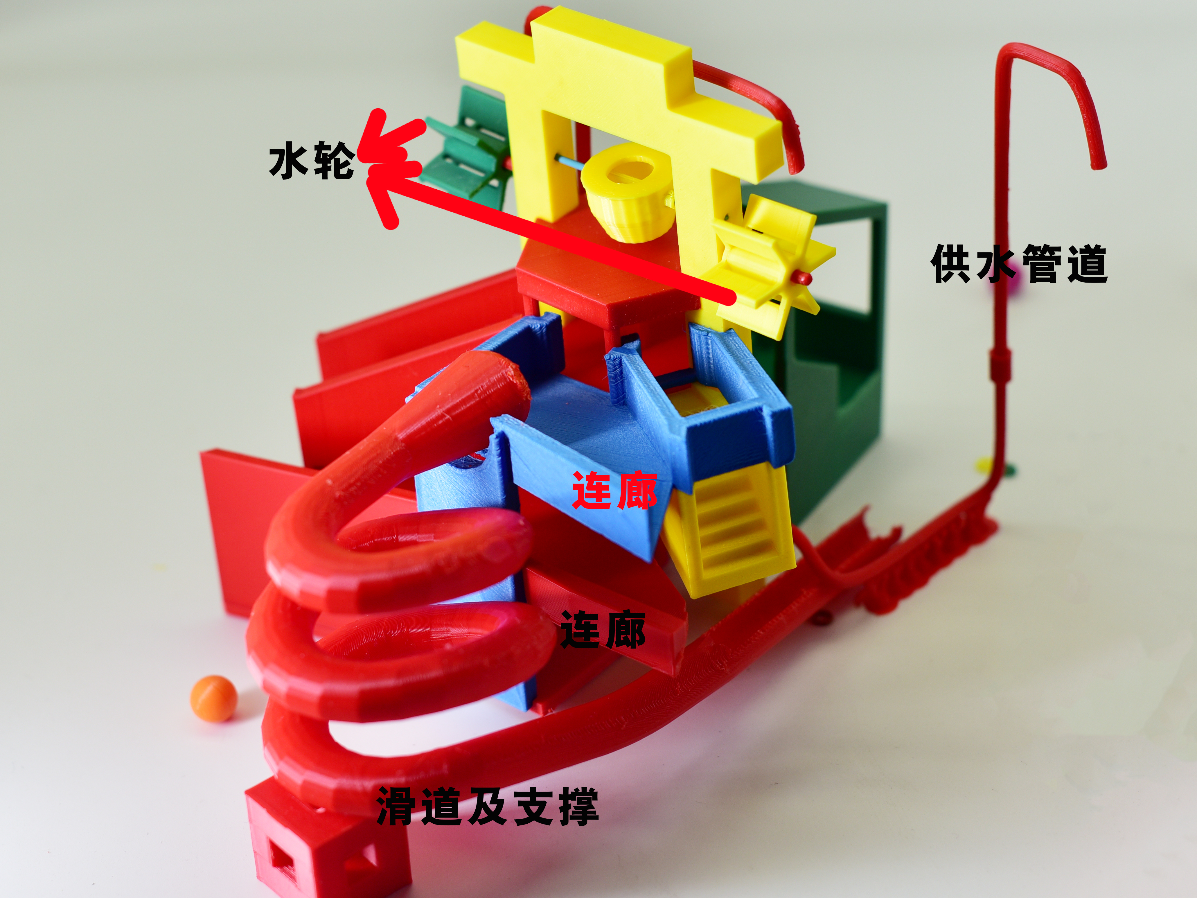 Miniatura 1 do modelo 3D 小型水上乐园
