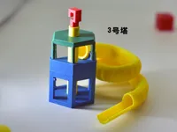 0.2mm 层高, 2 层墙, 15% 填充（仅3号塔）