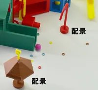 0.2mm 层高, 2 层墙, 15% 填充（仅配景）
