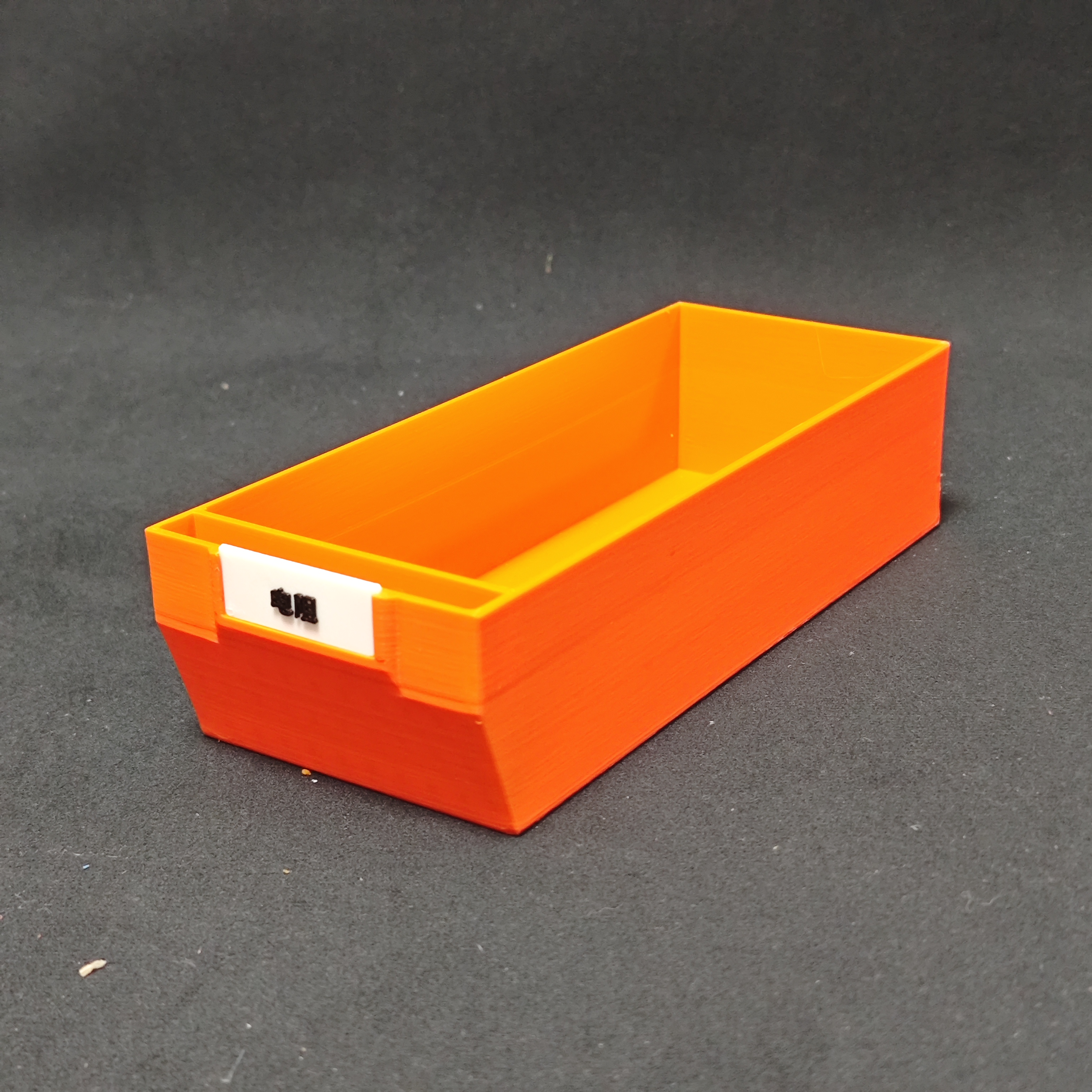Miniatura 4 do modelo 3D 抽屉式自由堆叠收纳盒（大号）