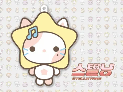 Hearts2Hearts Hakkyuha Keychain - STELLNYANG / STELLA