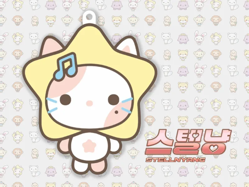 Hearts2Hearts 하츠투하츠 하뀨하 키체인 - STELLNYANG / STELLA