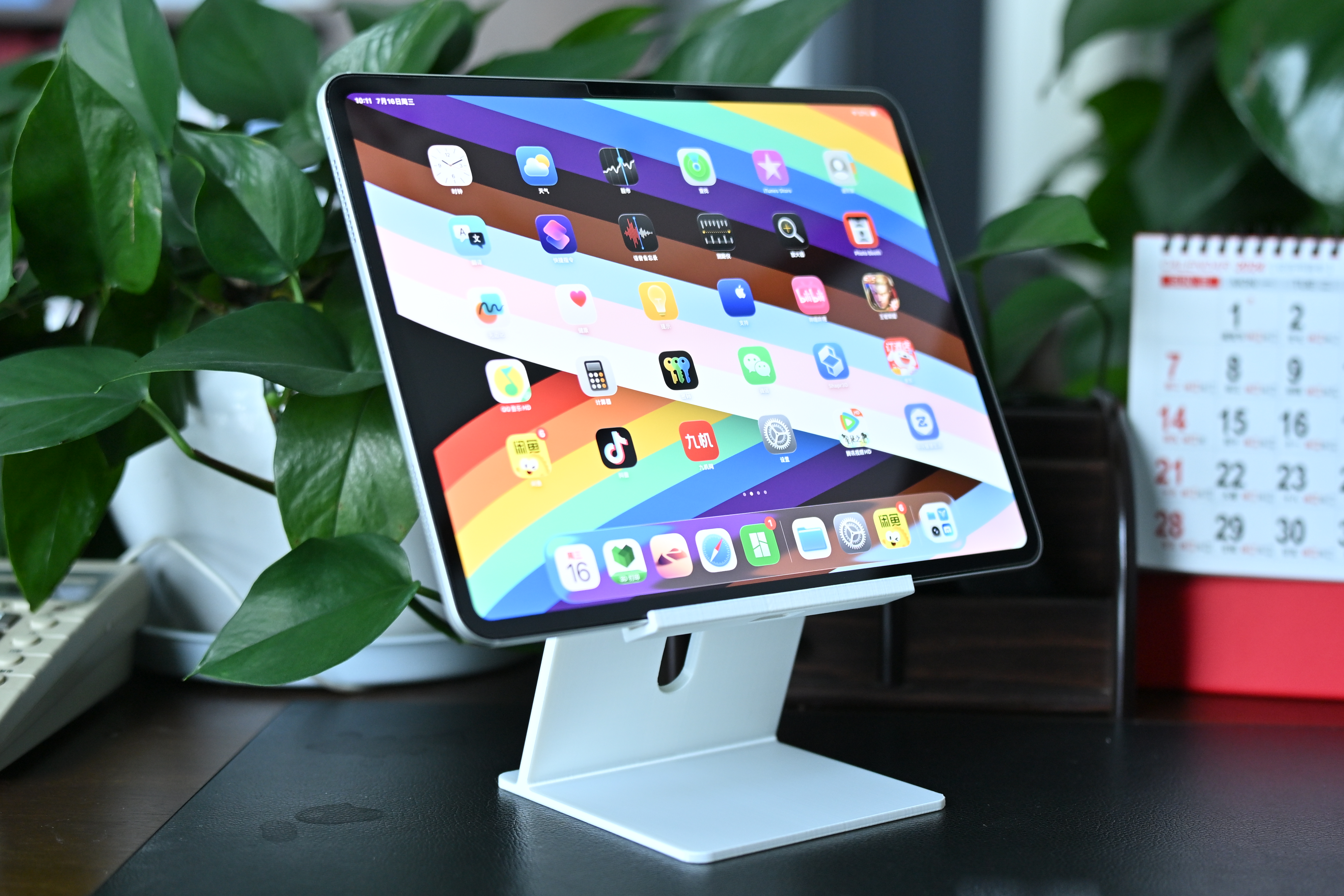 Miniatura 1 do modelo 3D ipad平板支架/折叠手机支架