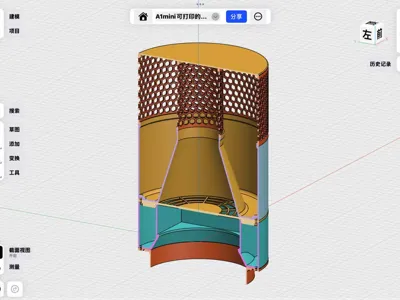 A1 mini printable Xiaomi 2S air purifier filter fan and humidifier